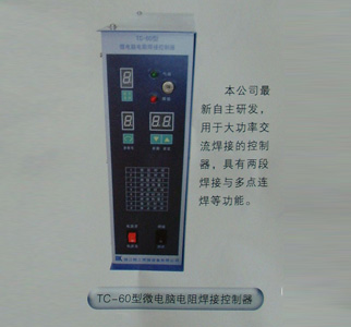 TC-60ܽӿ]