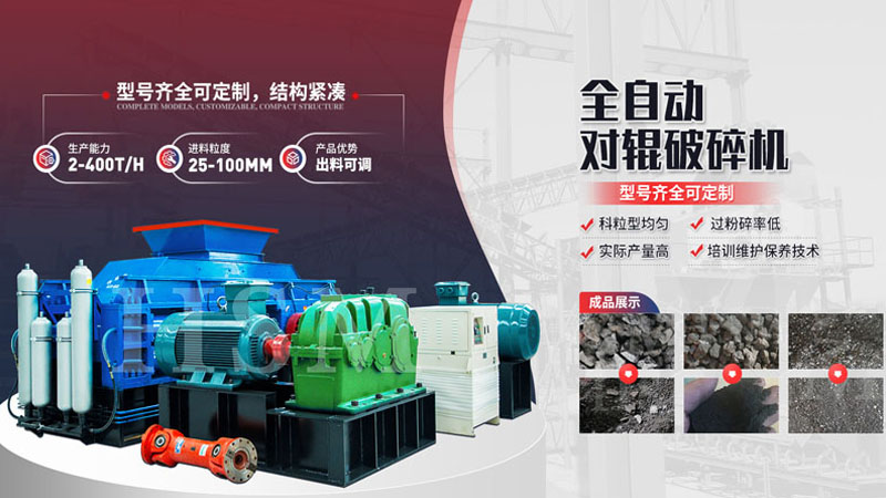 移動制沙一體機(jī)設(shè)備_石料石塊制沙機(jī)_制沙機(jī)型號規(guī)格